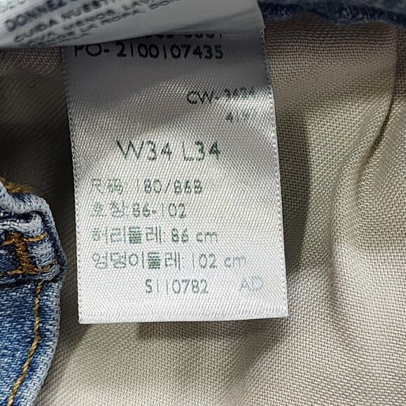 Levi Strauss Signature Jeans Mens W34 L34 Blue Bootcut Stretch Casual Western - Picture 10 of 15